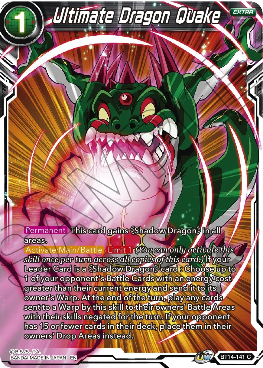 Ultimate Dragon Quake 「BT14-141」「EN」