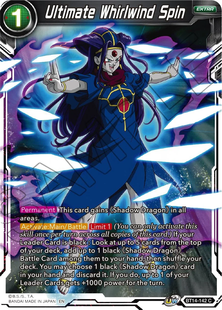 Ultimate Whirlwind Spin 「BT14-142」「EN」