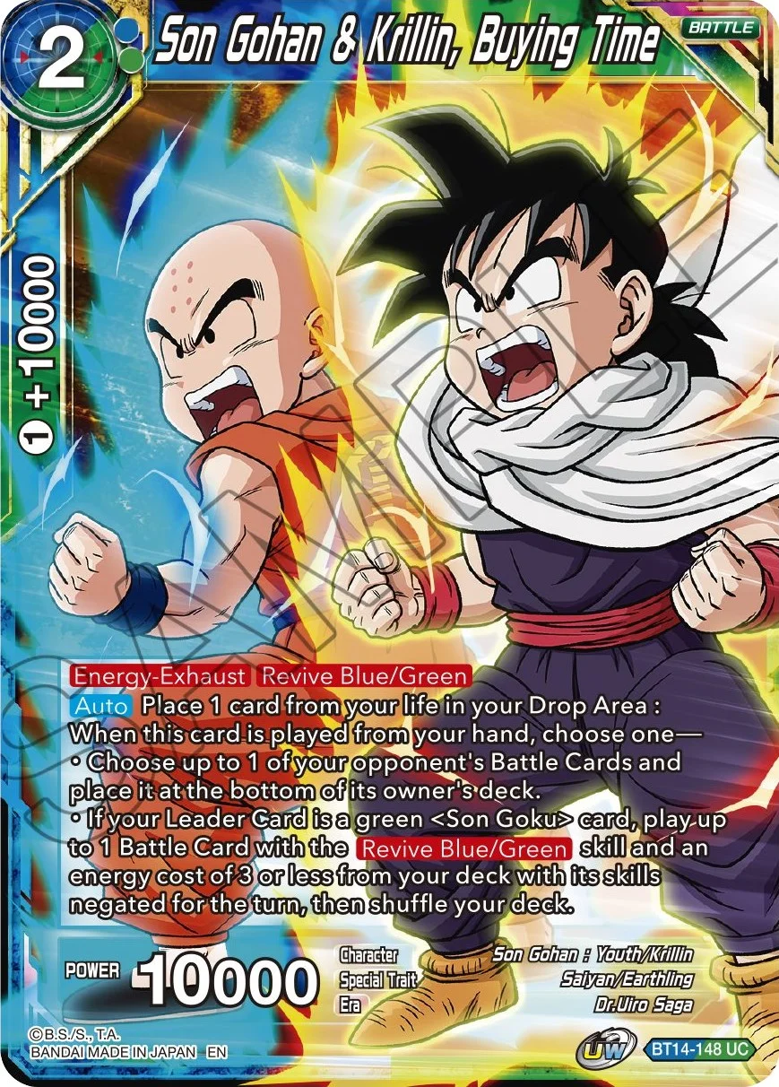Son Gohan & Krillin, Buying Time 「BT14-148」「EN」