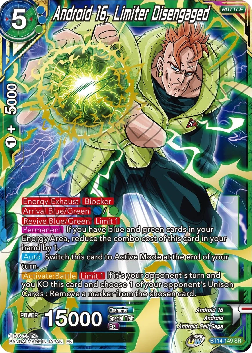 Android 16, Limiter Disengaged 「BT14-149」「EN」