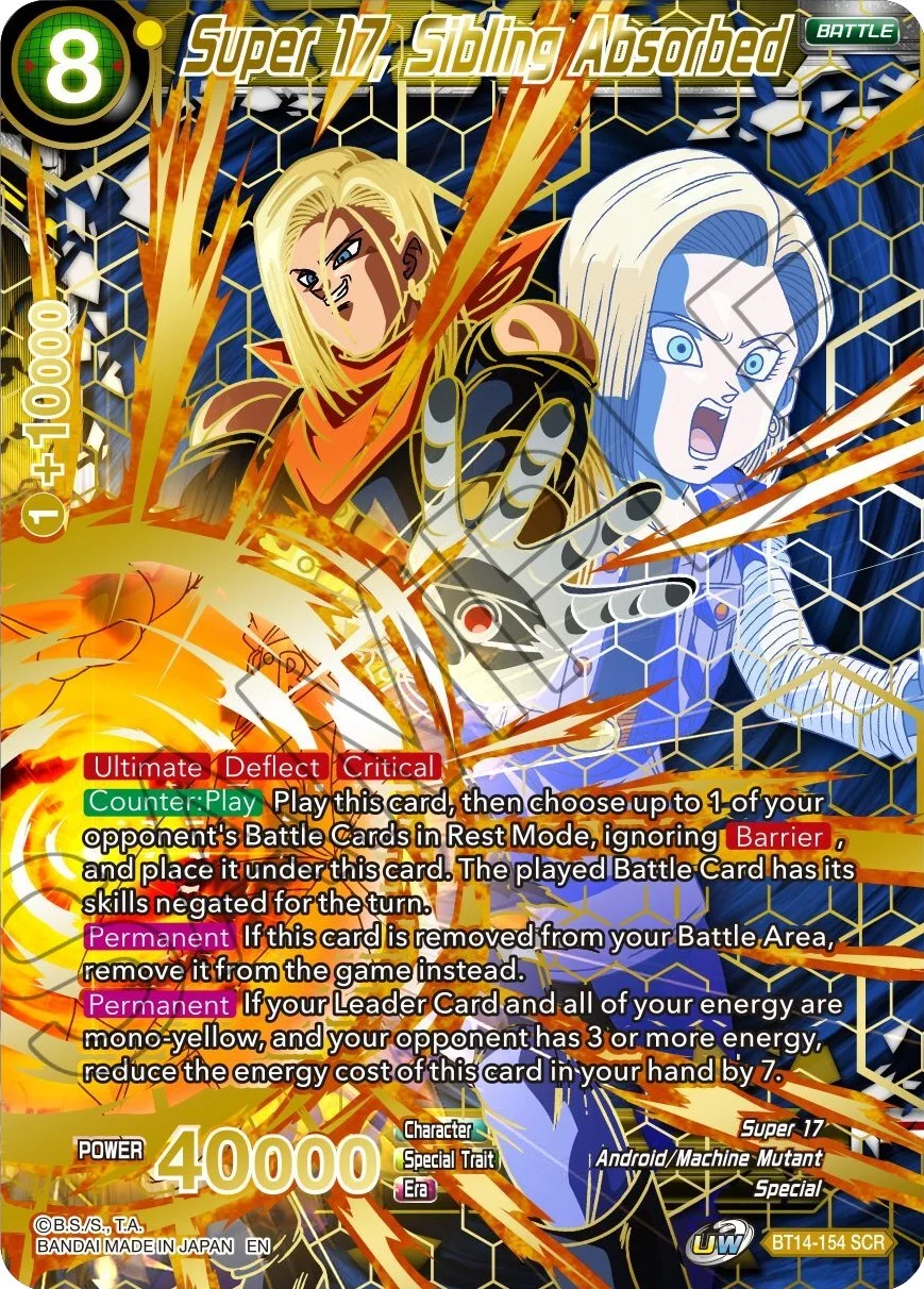 Super 17, Sibling Absorbed 「BT14-154」「EN」