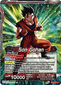 Son Gohan #BT14-001 · Dragon Ball Super CCG
