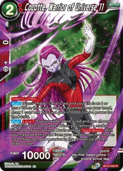 Cocotte, Warrior of Universe 11 #BT14-024 · Dragon Ball Super CCG