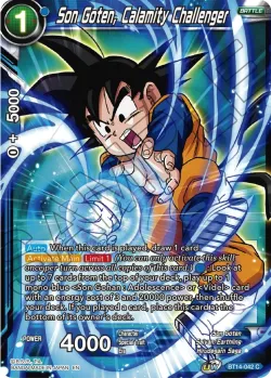 Son Goten, Calamity Challenger #BT14-042 · Dragon Ball Super CCG