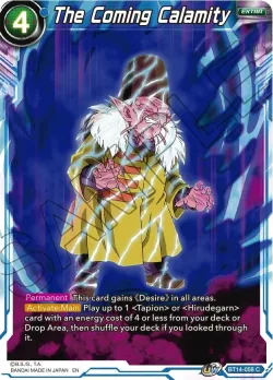 The Coming Calamity #BT14-058 · Dragon Ball Super CCG
