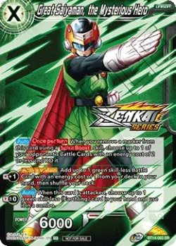 Great Saiyaman, the Mysterious Hero #BT14-063_SPR02 · Dragon Ball Super CCG
