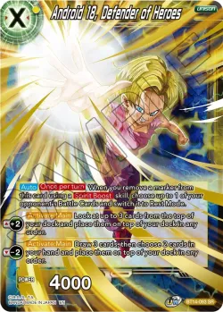 Android 18, Defender of Heroes #BT14-093 · Dragon Ball Super CCG