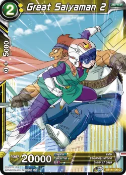 Great Saiyaman 2 #BT14-106 · Dragon Ball Super CCG
