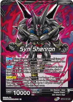 Syn Shenron 「BT14-121」「EN」