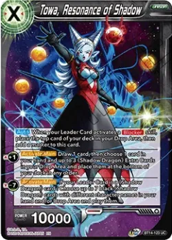 Towa, Resonance of Shadow 「BT14-123」「EN」
