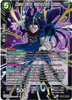 Oceanus Shenron, Negative Energy Explosion 「BT14-135_PR」「EN」