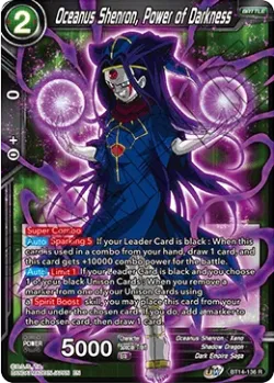 Oceanus Shenron, Power of Darkness 「BT14-136」「EN」