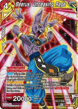 Beerus, Unceasing Rage 「BT14-147」「EN」