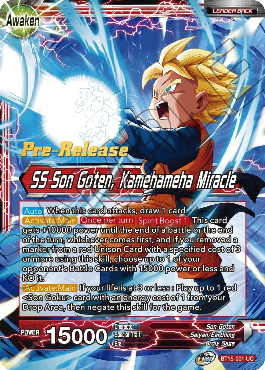Son Goten 「BT15-001」「EN」
