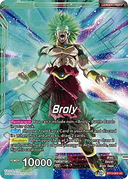 Broly 「BT15-002」「EN」