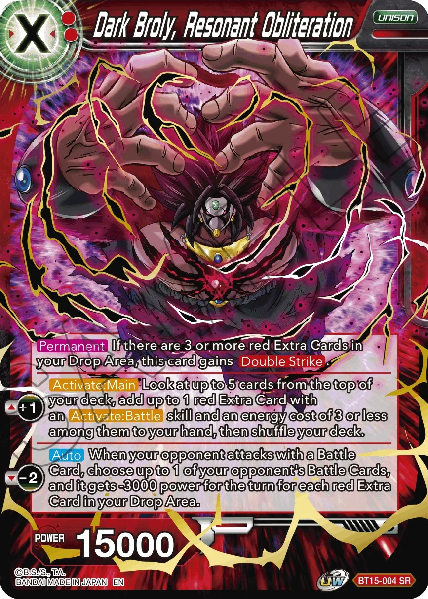 Dark Broly, Resonant Obliteration 「BT15-004」「EN」
