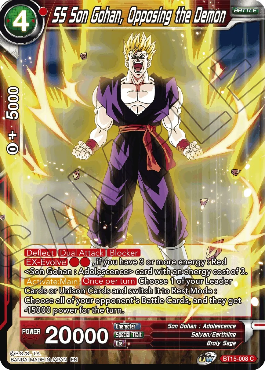 SS Son Gohan, Opposing the Demon 「BT15-008」「EN」