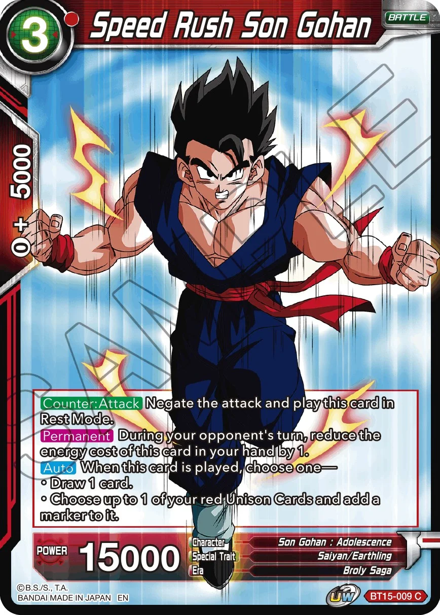 Speed Rush Son Gohan 「BT15-009」「EN」