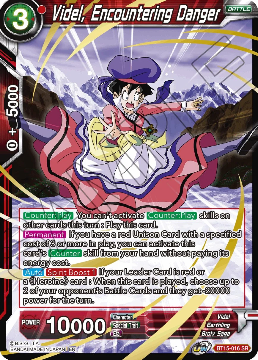 Videl, Encountering Danger 「BT15-016」「EN」