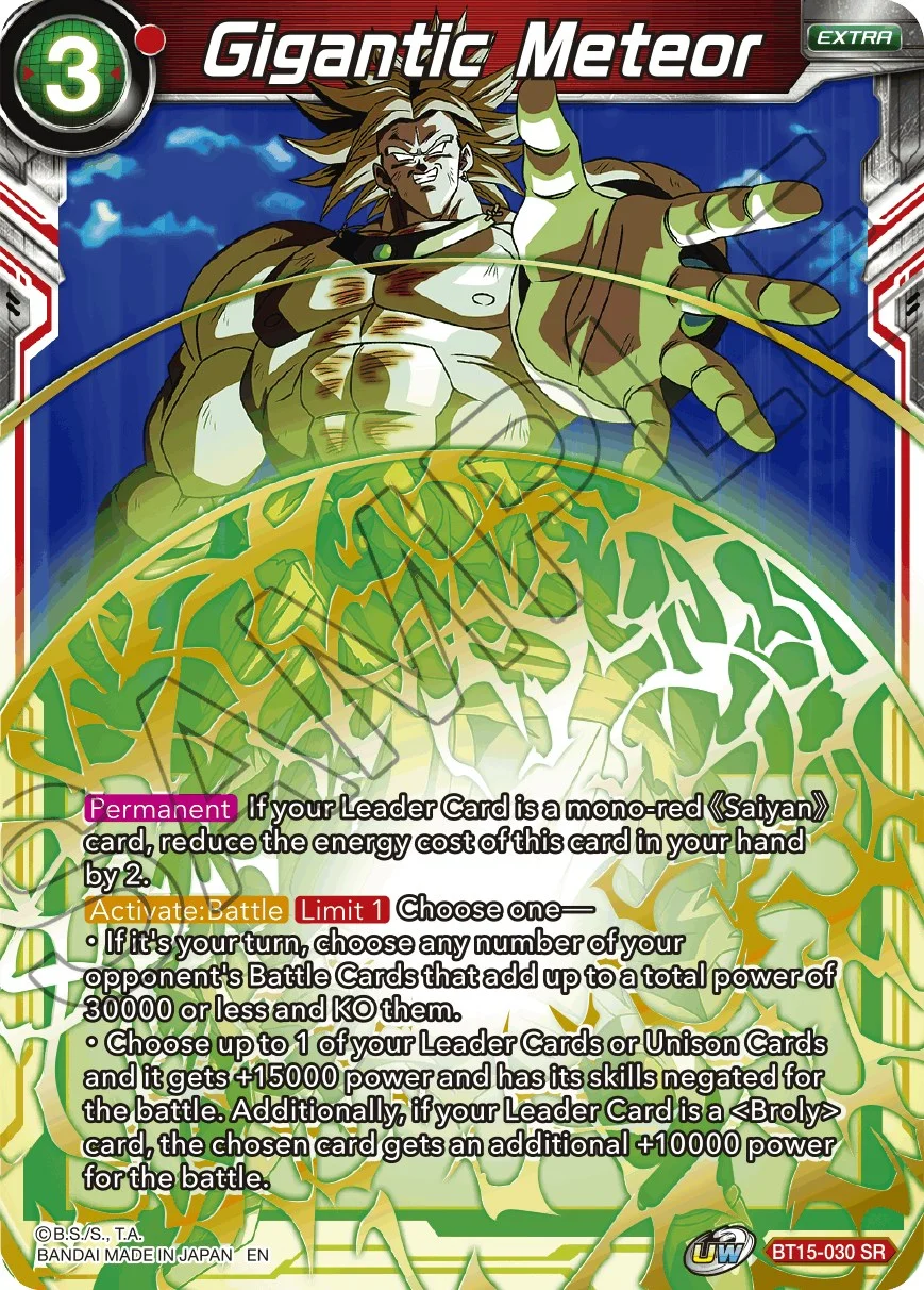 Gigantic Meteor 「BT15-030」「EN」