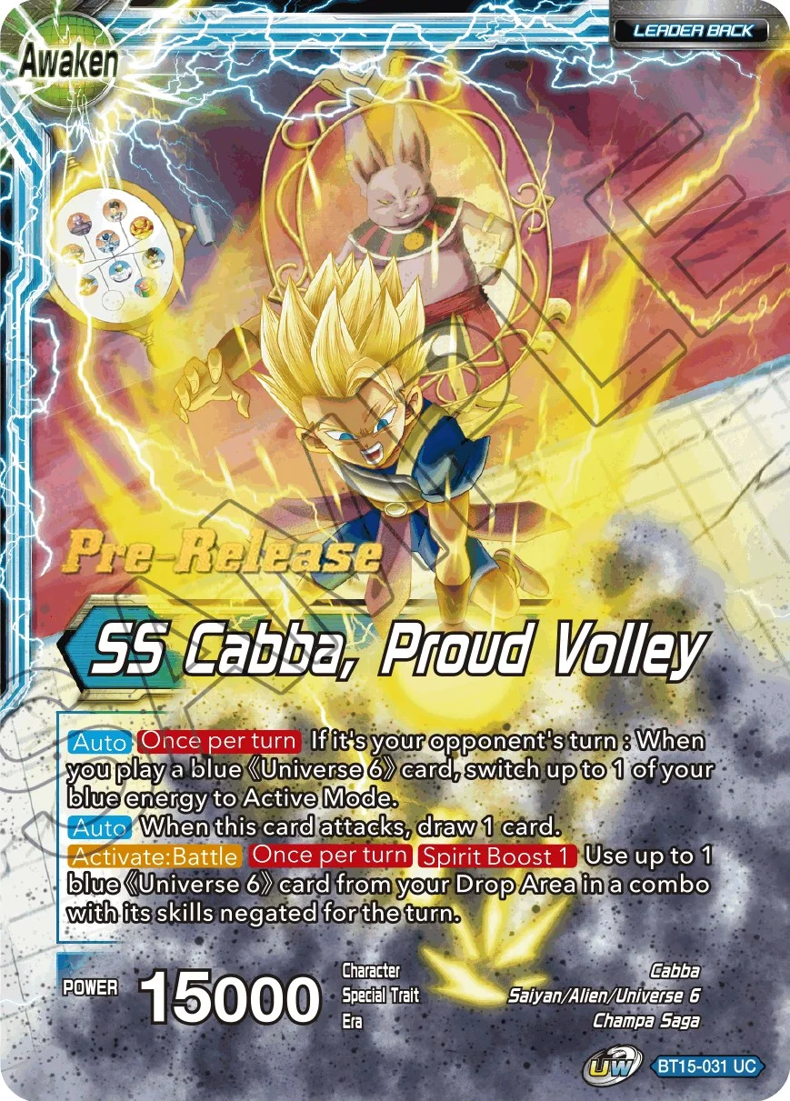 Cabba 「BT15-031」「EN」