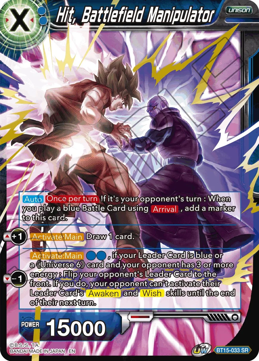 Hit, Battlefield Manipulator 「BT15-033_PR」「EN」