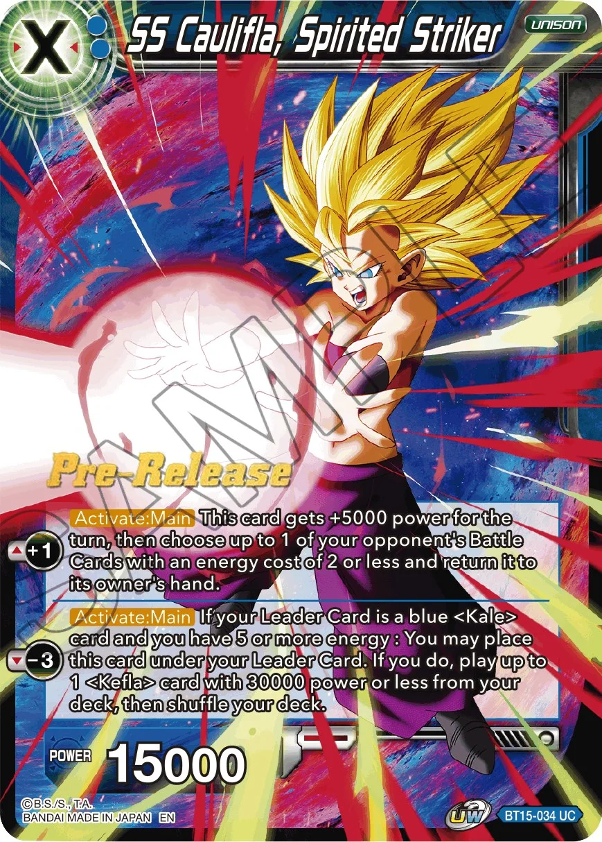 SS Caulifla, Spirited Striker 「BT15-034」「EN」