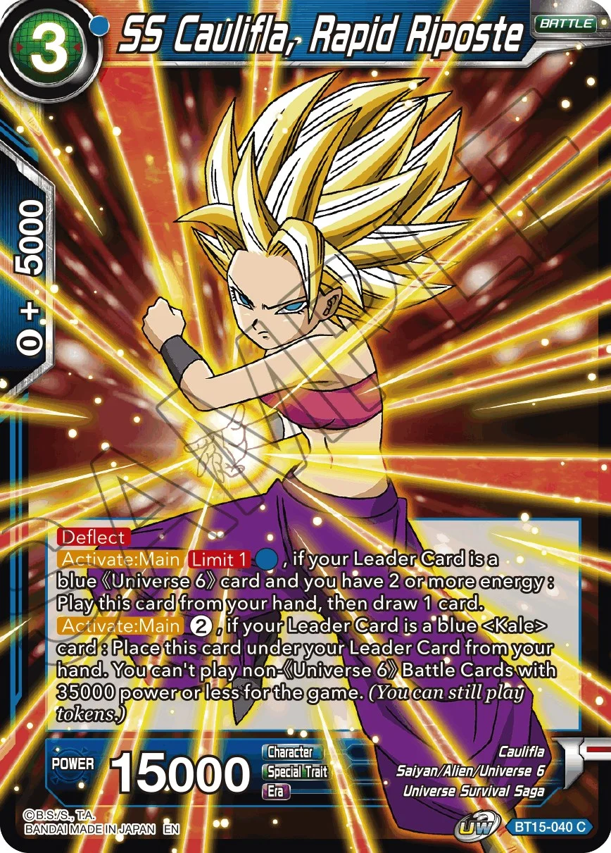SS Caulifla, Rapid Riposte 「BT15-040」「EN」