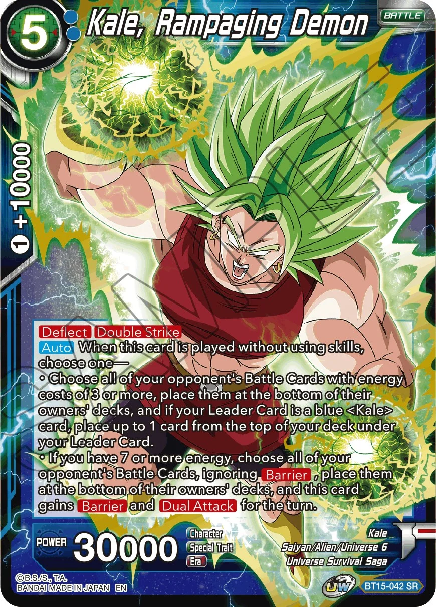Kale, Rampaging Demon 「BT15-042_PR」「EN」