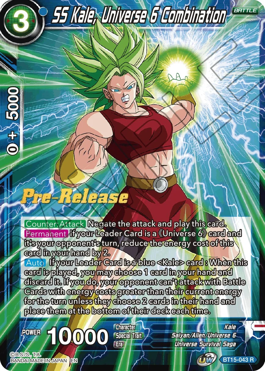 SS Kale, Universe 6 Combination 「BT15-043」「EN」