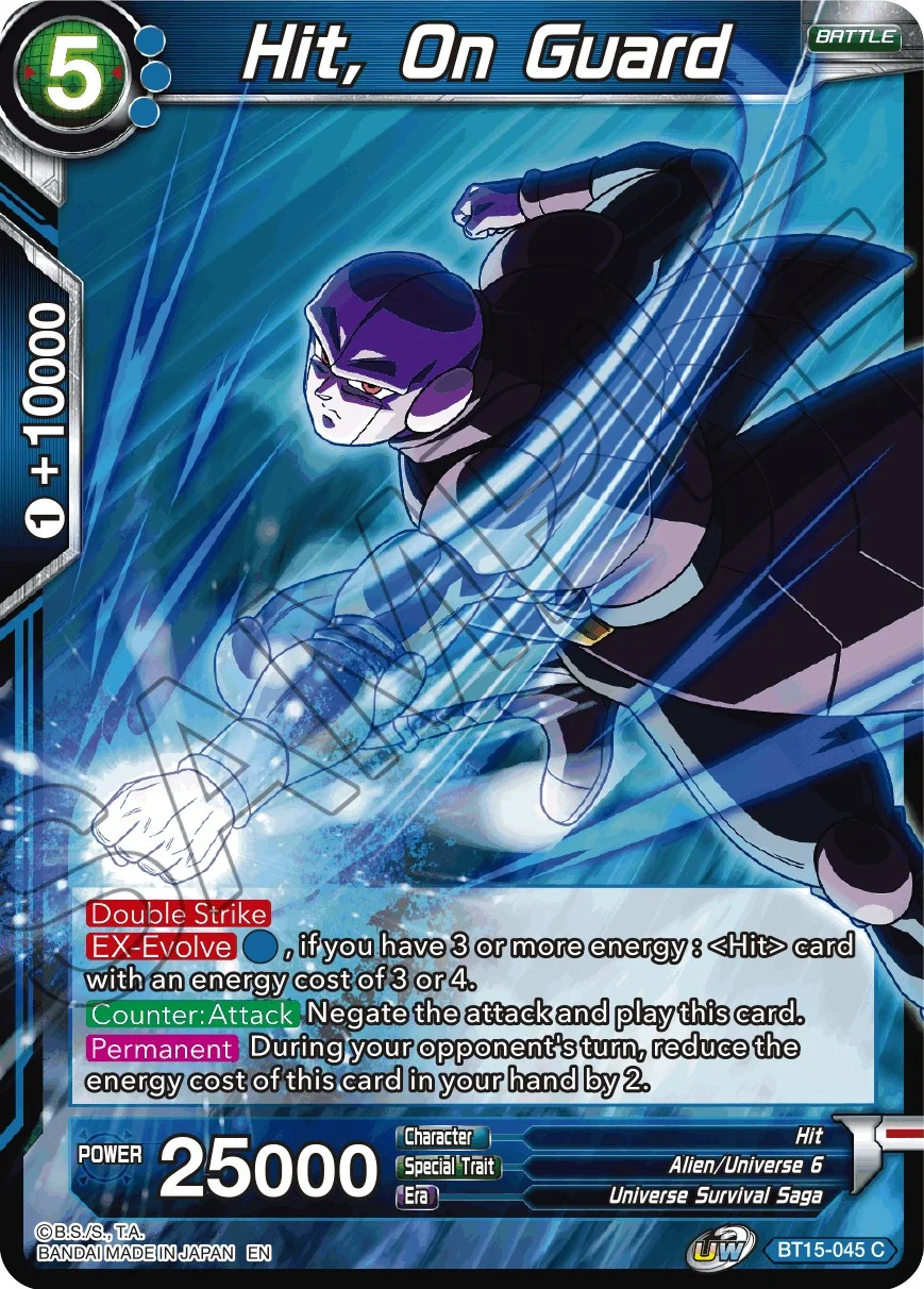 Hit, On Guard 「BT15-045」「EN」