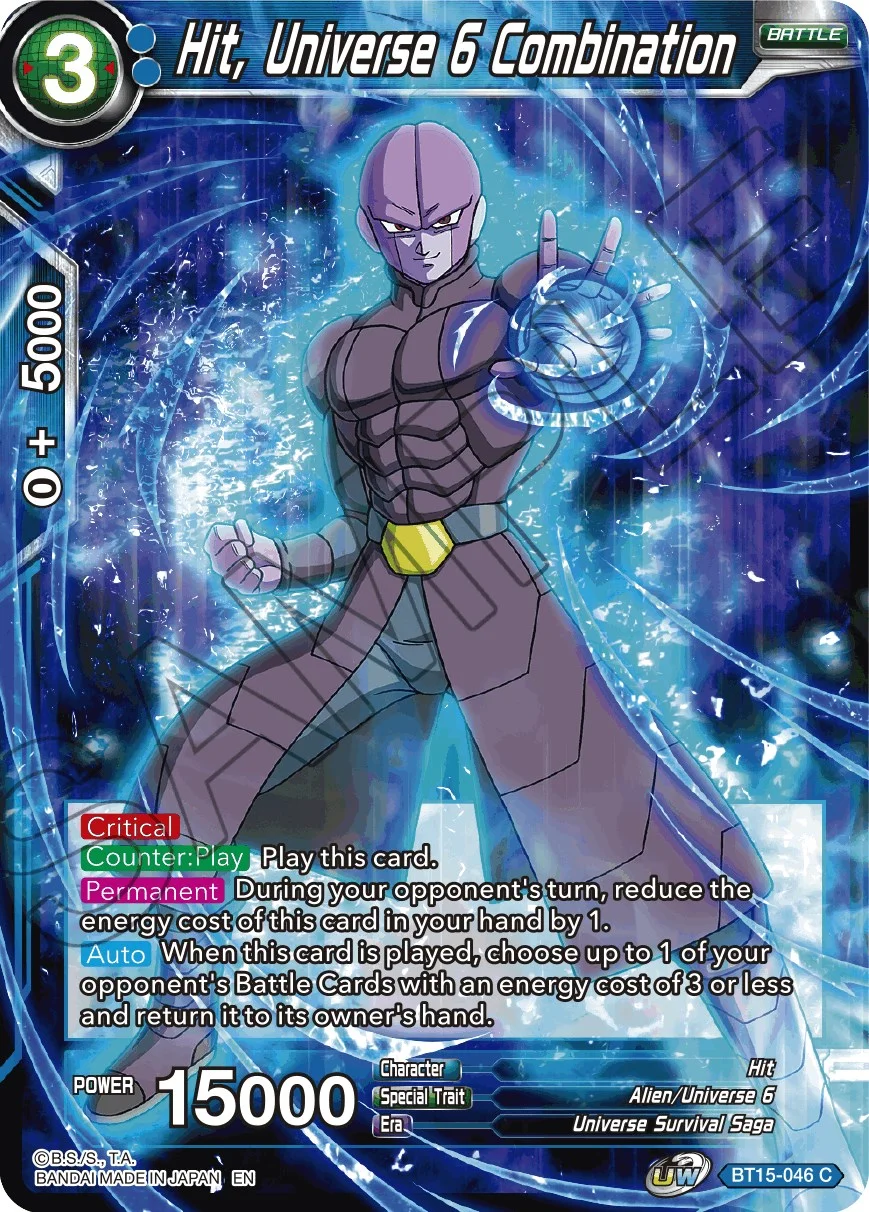 Hit, Universe 6 Combination 「BT15-046」「EN」
