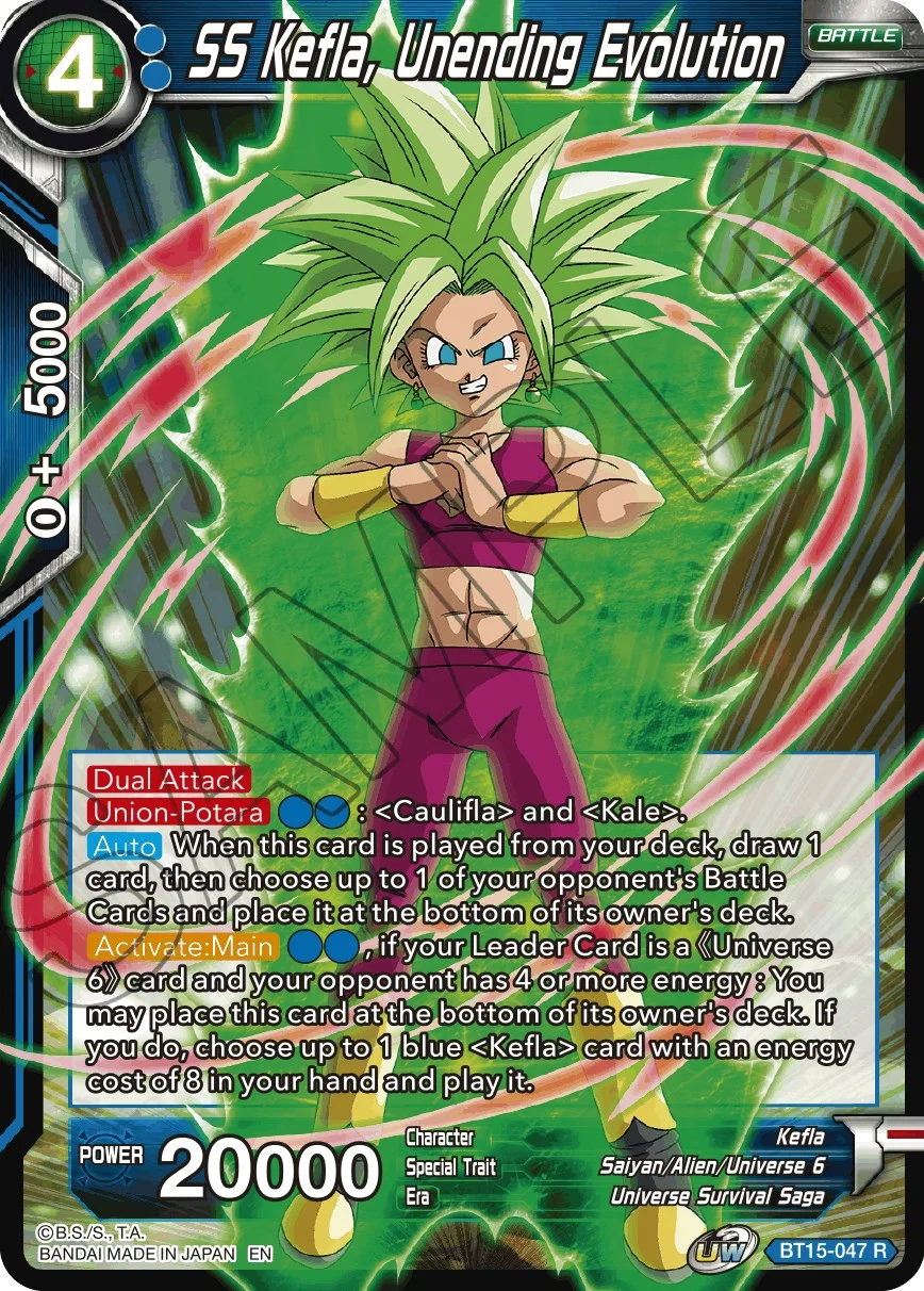 SS Kefla, Unending Evolution 「BT15-047」「EN」