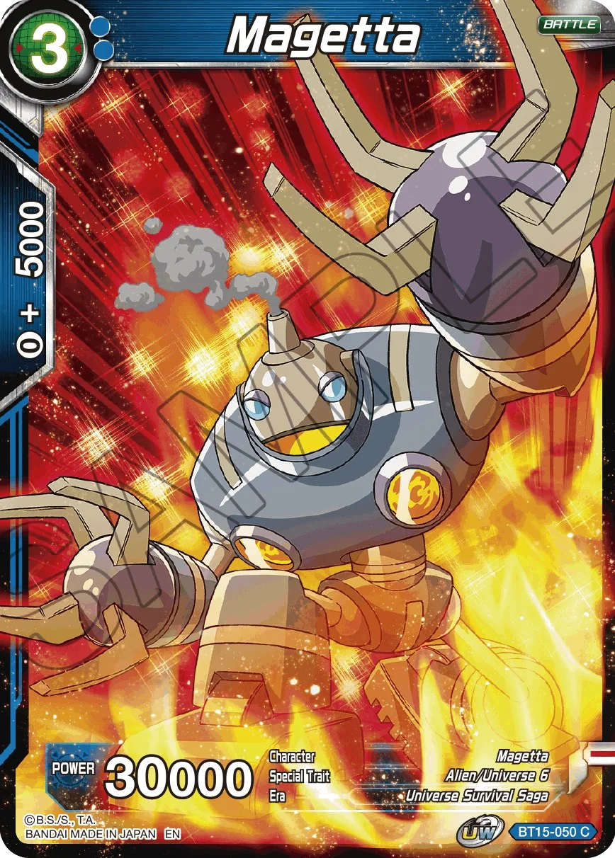 Magetta 「BT15-050」「EN」