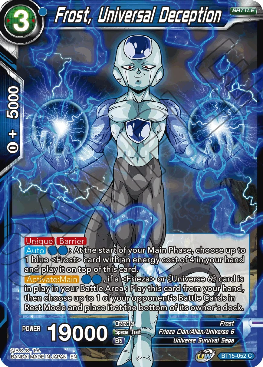 Frost, Universal Deception 「BT15-052」「EN」