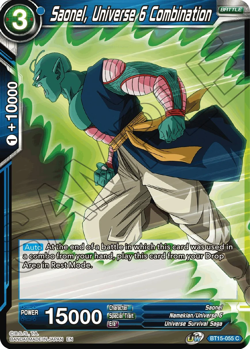 Saonel, Universe 6 Combination 「BT15-055」「EN」