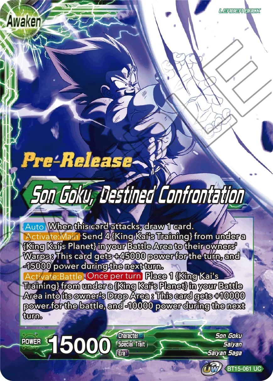 Son Goku 「BT15-061」「EN」