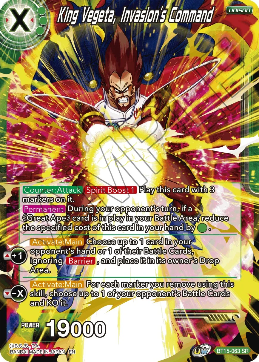 King Vegeta, Invasion's Command 「BT15-063」「EN」