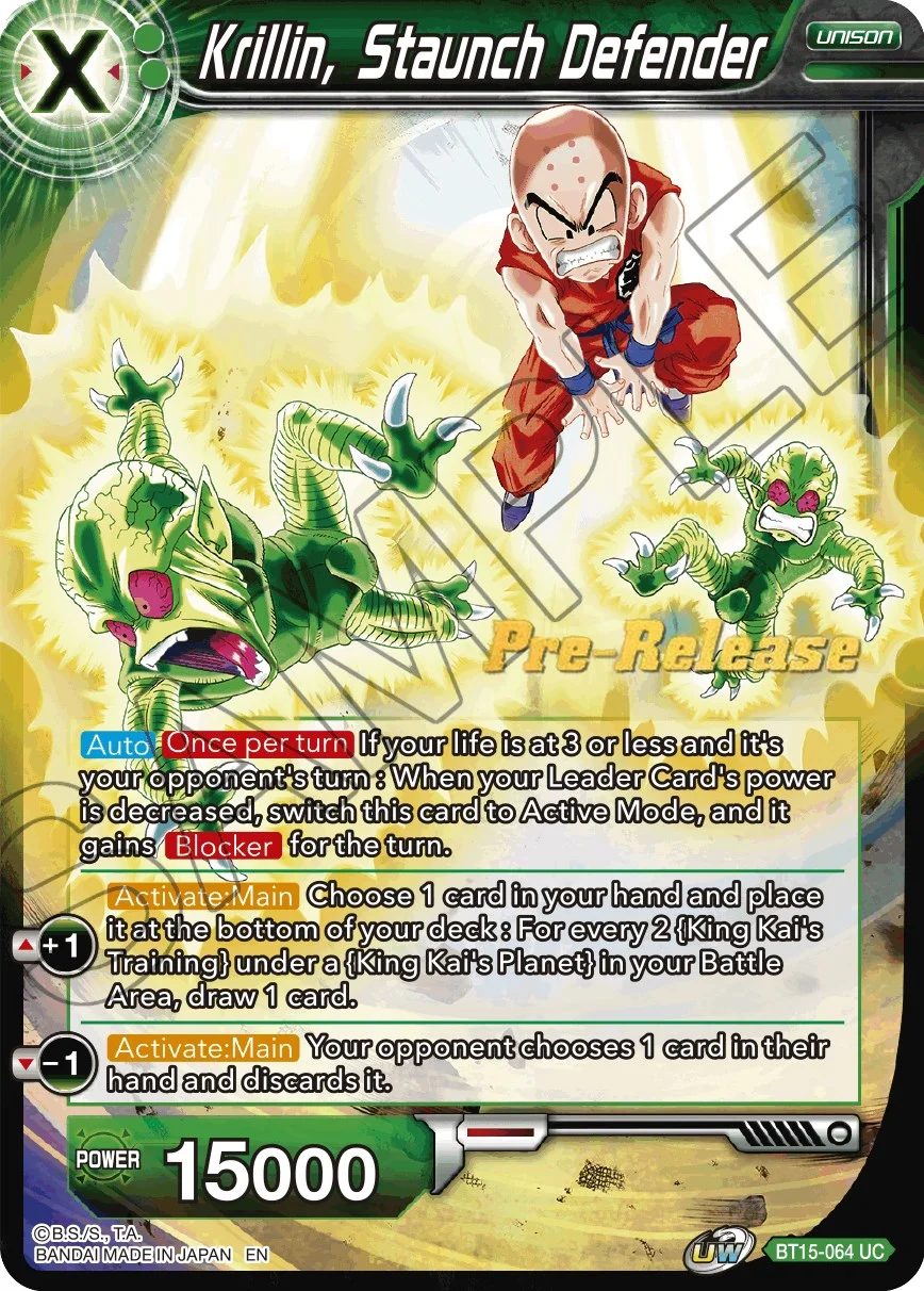 Krillin, Staunch Defender 「BT15-064」「EN」
