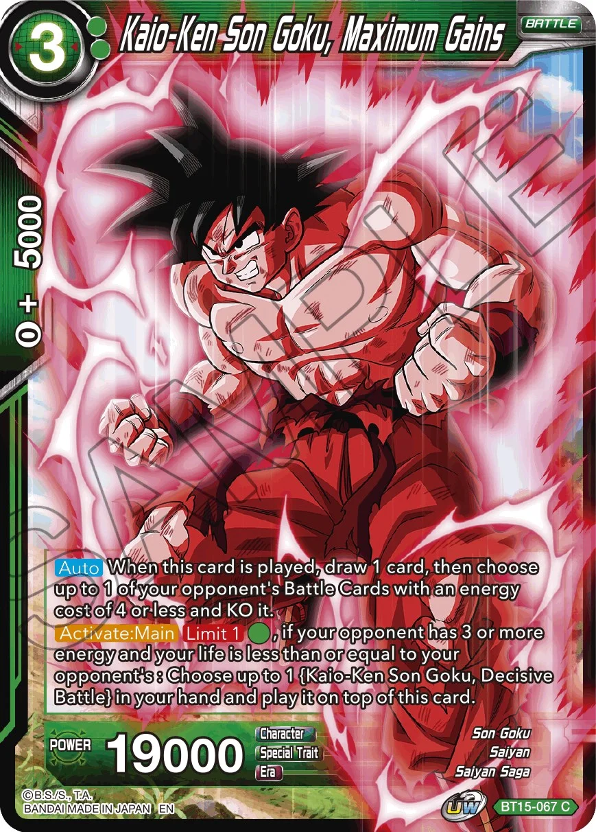 Kaio-Ken Son Goku, Maximum Gains 「BT15-067」「EN」