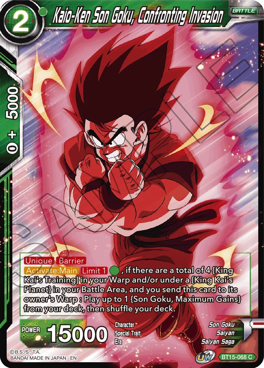 Kaio-Ken Son Goku, Confronting Invasion 「BT15-068」「EN」