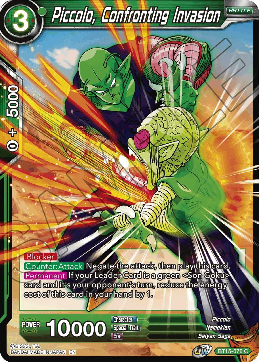 Piccolo, Confronting Invasion 「BT15-076」「EN」