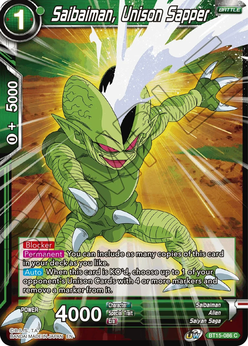 Saibaiman, Unison Sapper 「BT15-086」「EN」