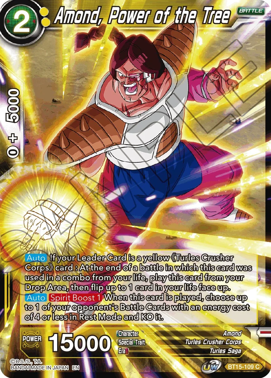 Amond, Power of the Tree 「BT15-109」「EN」