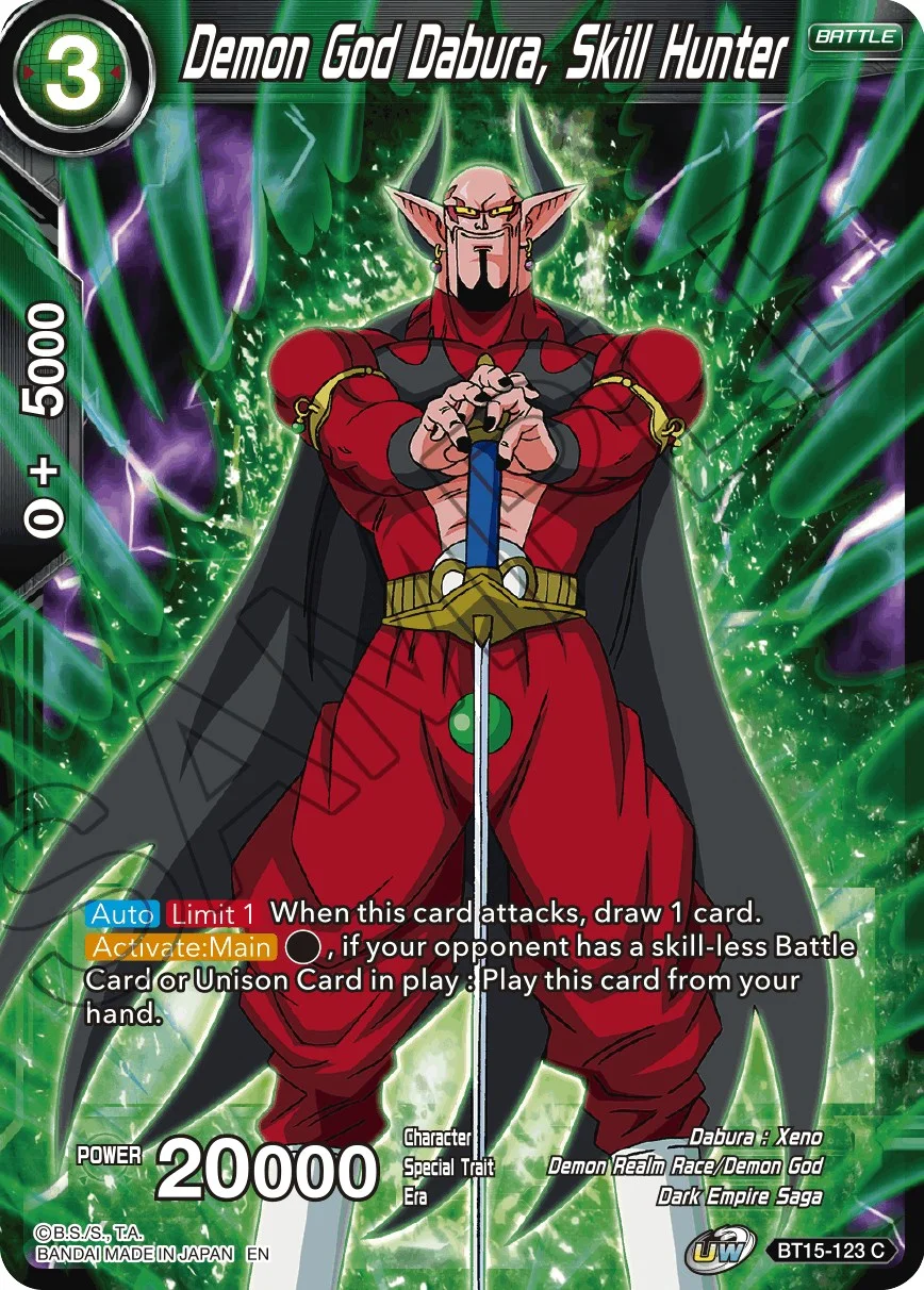 Demon God Dabura, Skill Hunter 「BT15-123」「EN」