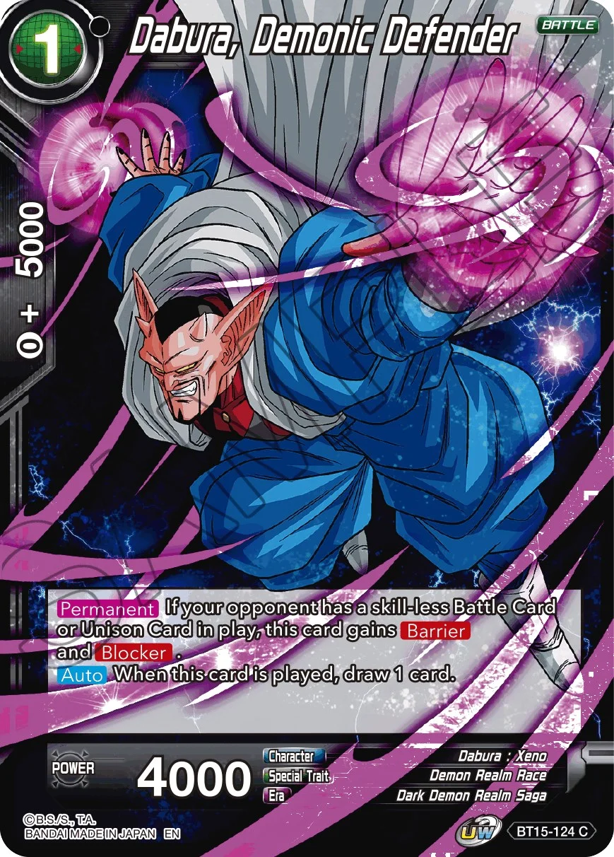 Dabura, Demonic Defender 「BT15-124」「EN」