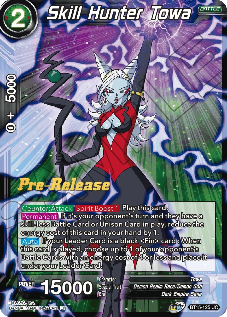 Skill Hunter Towa 「BT15-125」「EN」