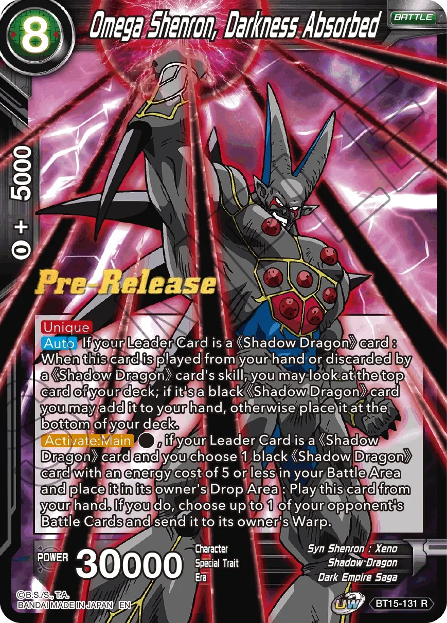 Omega Shenron, Darkness Absorbed 「BT15-131」「EN」