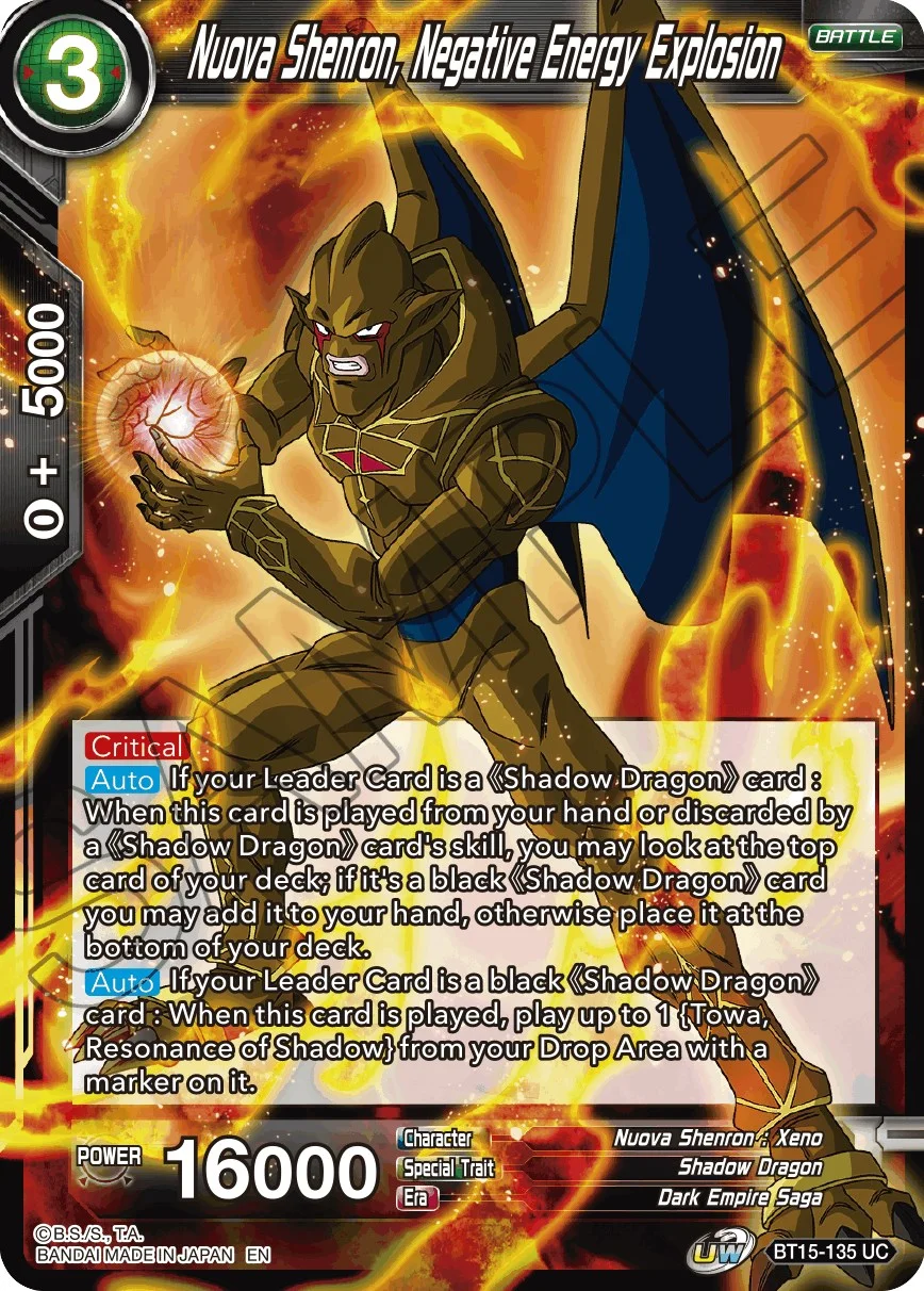 Nuova Shenron, Negative Energy Explosion 「BT15-135」「EN」