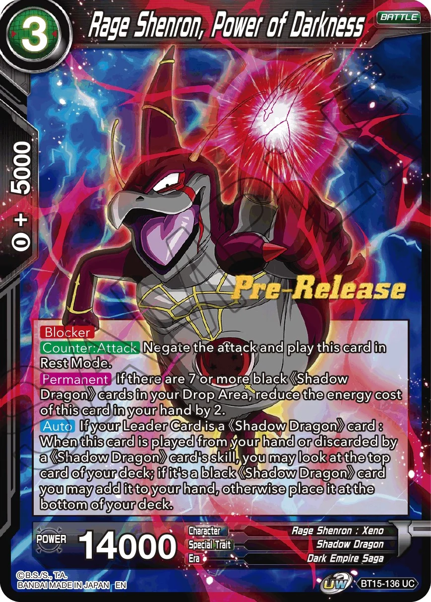 Rage Shenron, Power of Darkness 「BT15-136」「EN」